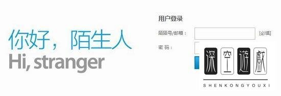 使用陌陌时被举报了怎么办应该怎么自助解封