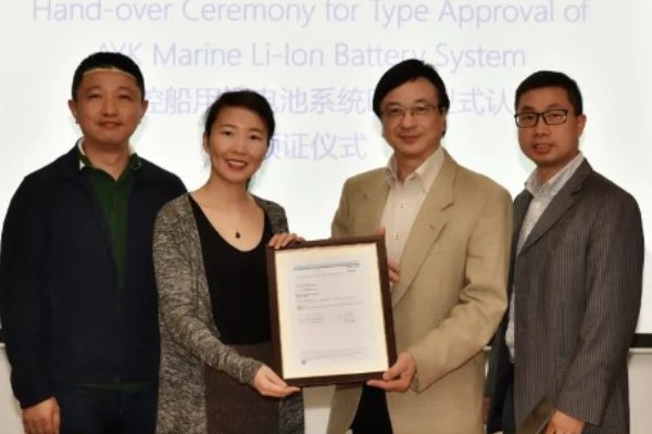 dnv是什么认证机构