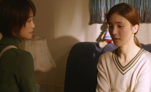 《北辙南辕》里，刘梁周和戴小雨这两人最后的结果是什么？