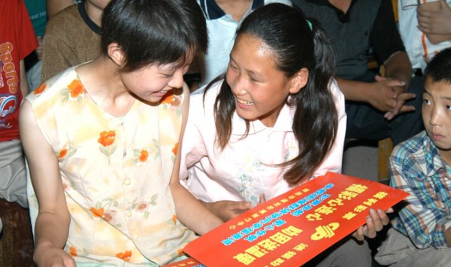 2001年第101期开什么