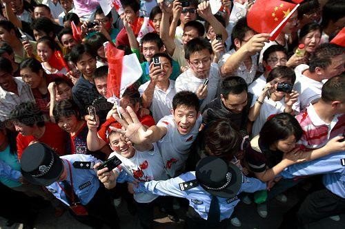 people（的复数）