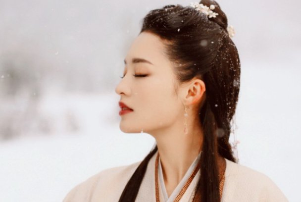 他朝若是同淋雪全诗是什么?