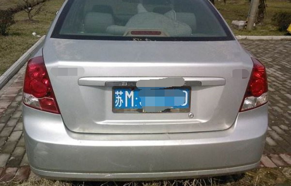 苏M是属于哪的牌照?