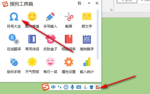 大写A里面没一横是什么字体
