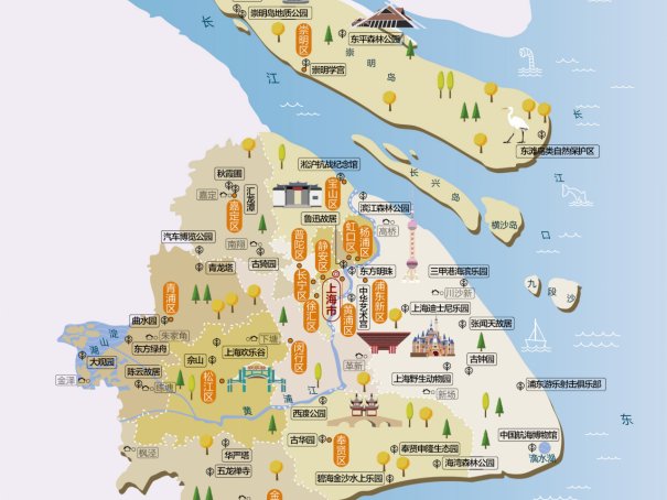 直辖市有哪几个城市