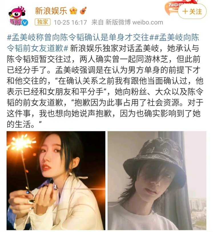 456是什么意思啊？