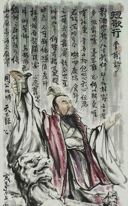 呦呦鹿鸣，食野之苹？是什么含义呢