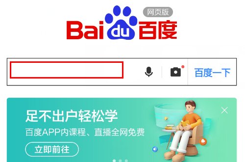 理杏仁手机官网怎么注册登录