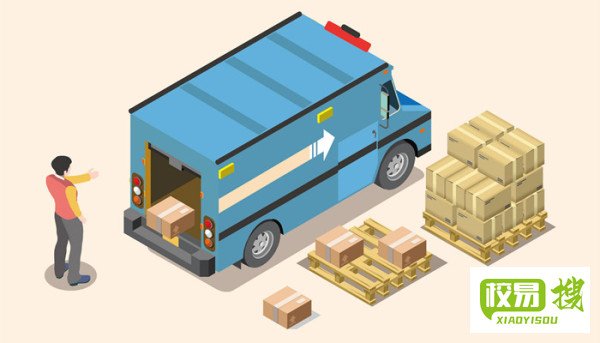 顺丰快递收费标准