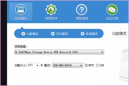 XP和Win7独立双系统如何做