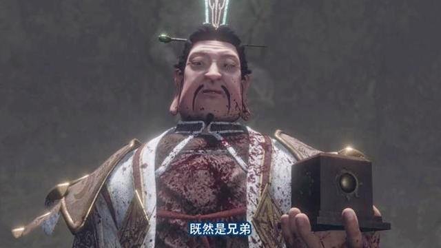 如何评价《画江湖之不良人》第四季第8集