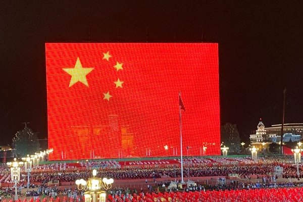 21.中国共产党建党 100 周年是哪一年?()