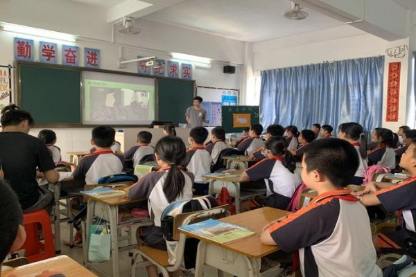 算了是什么意思