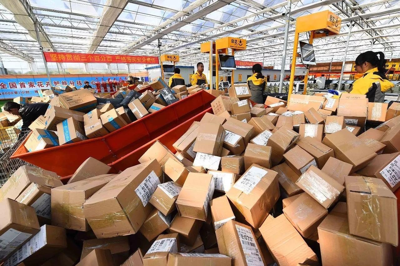 包裹的解释意思