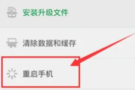 oppo怎么强制解锁?