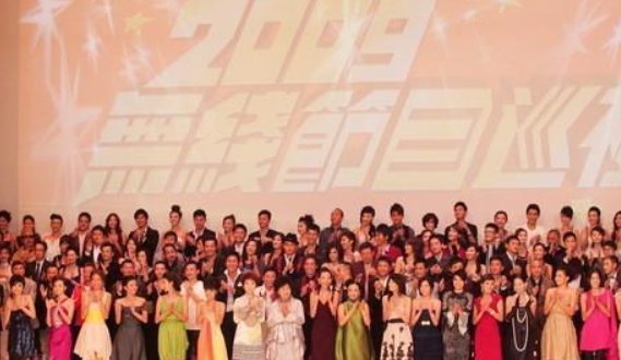 tvb是什么意思啊?