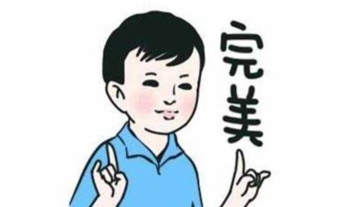 ghs是什么意思？