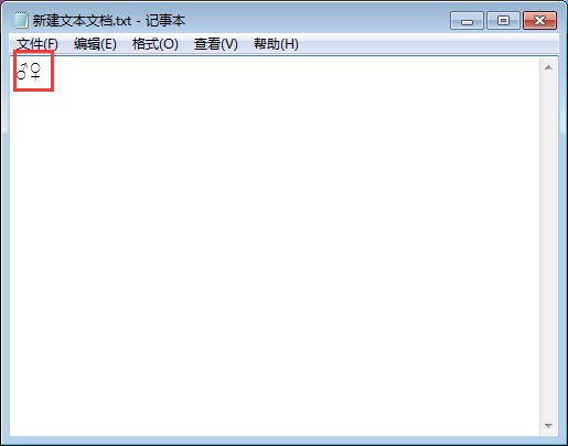 男生符号和女生符号有哪些？