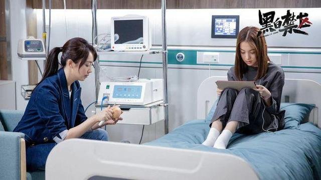 黑白禁区淦小暖是谁的女儿？