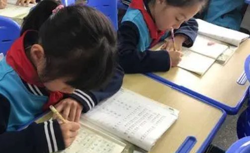 憎恶的意思是什么