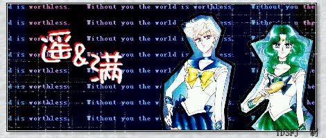 《美少女战士》爱野美奈子为什么被说是武内直子的亲闺女