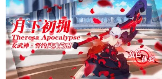 初拥是什么意思啊?