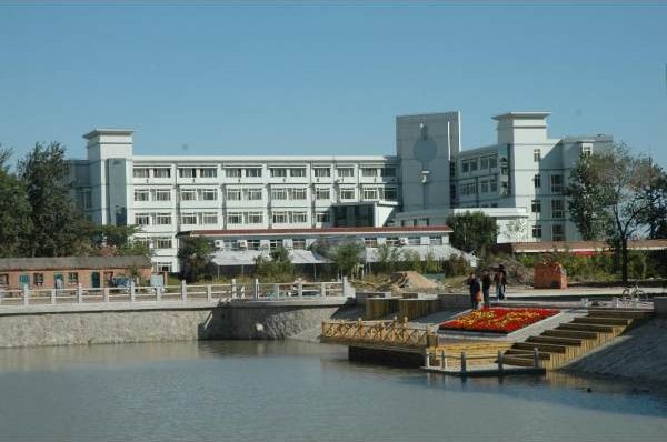 天津农学院正式更名天津农业大学