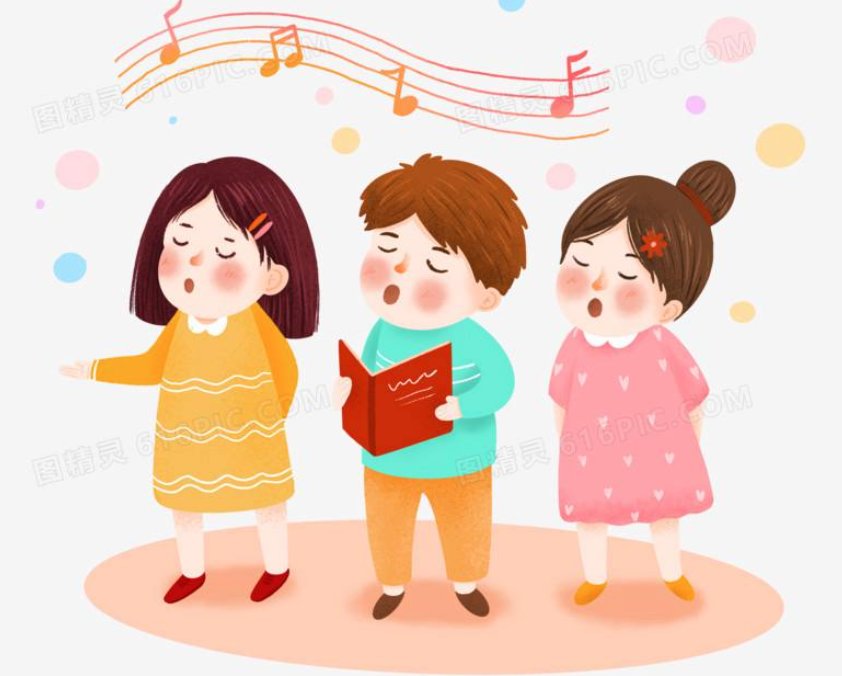 唱歌的唱怎么写