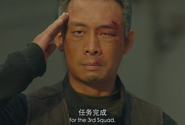 贵州822案件程兵原型