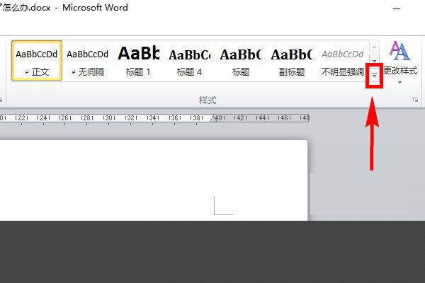 word标题栏不见了如何设置？