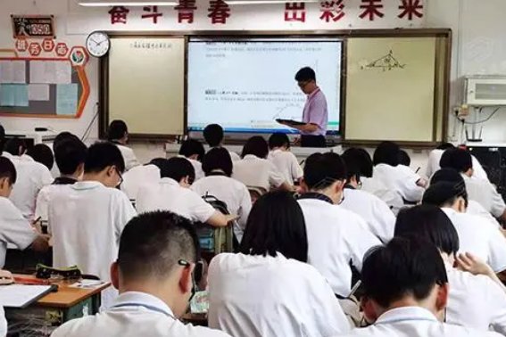 三角函数的正弦公式是什么?