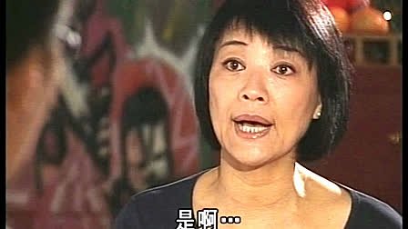 情陷夜中环II的剧情介绍