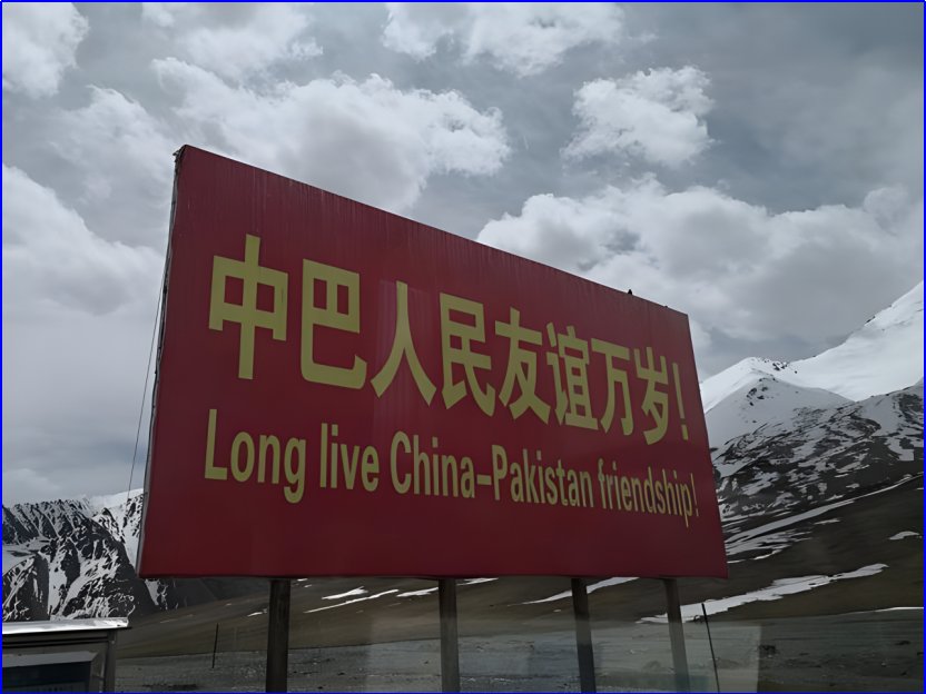 社会关系包括哪些关系