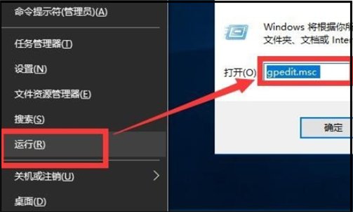 cf电脑被禁止登陆怎么弄