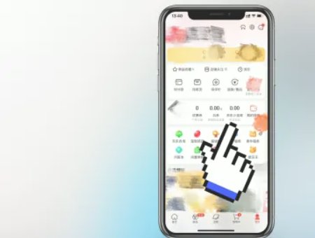 京东小金库在哪里找