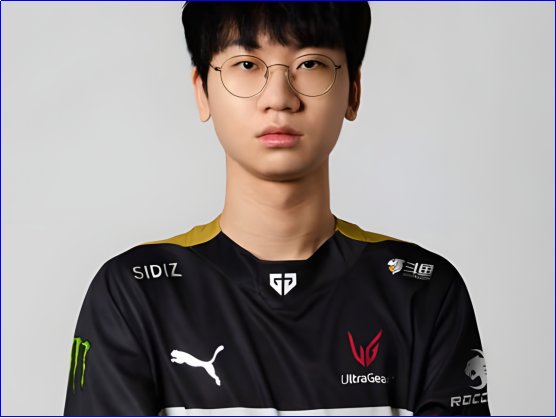 hle官宣2024赛季大名单