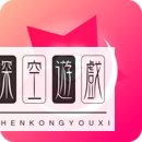 直播软件免费有哪些2023