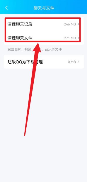 为什么手机qq越来越不好用？
