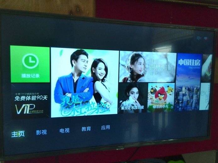 液晶电视怎么联网？