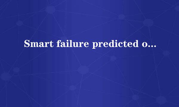 Smart failure predicted on hard disk